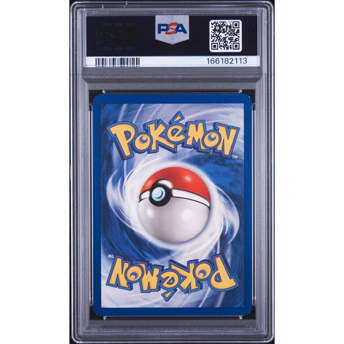 Pokémon TCG: Eevee {{setAbbreviation}} 55 NM PSA 8 (Back)