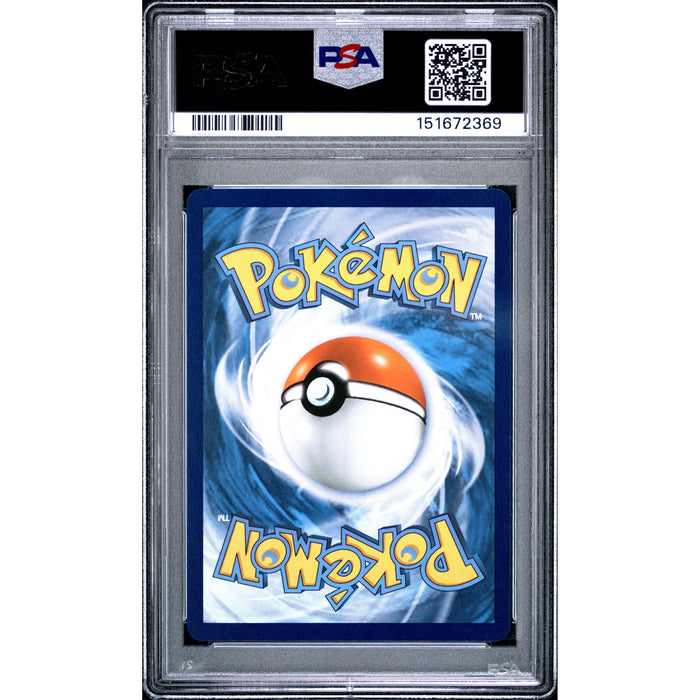 Pokémon TCG: Oricorio Ex {{setAbbreviation}} 024 NM PSA 10 (Back)