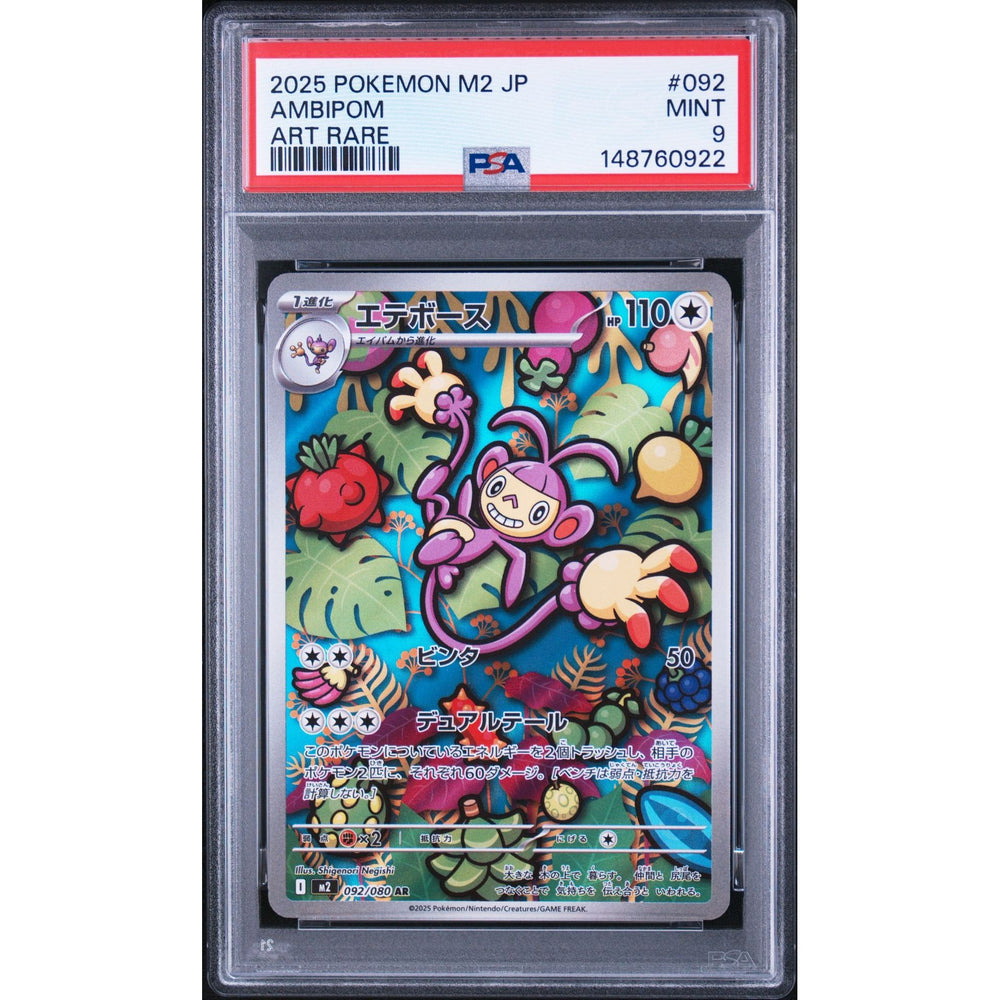 Pokémon TCG: Ambipom #092 PSA 9 - Japanese