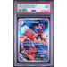 Pokémon TCG: Ethan's Magcargo #197 PSA 9-149935380
