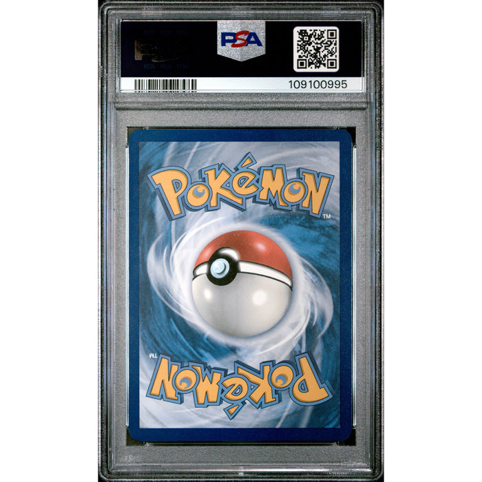 Pokémon TCG: Pikachu Ex {{setAbbreviation}} 219 NM PSA 9 (Back)