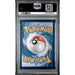 Pokémon TCG: Pikachu Ex {{setAbbreviation}} 219 NM PSA 9 (Back)