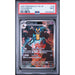 Pokémon TCG: Cofagrigus #120 PSA 9-154568822