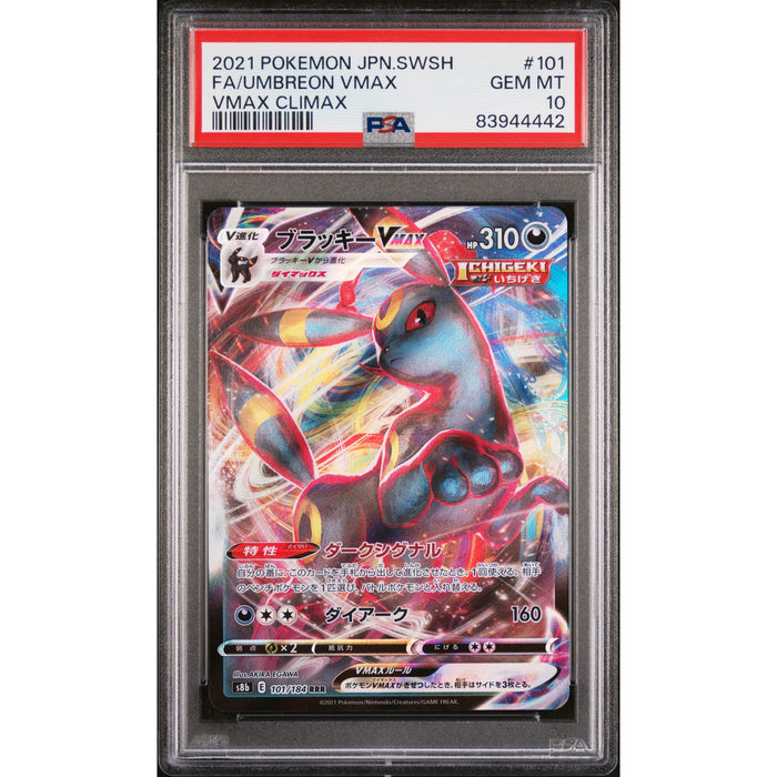 Pokémon TCG: Umbreon Vmax #101 PSA 10 - Japanese-83944442