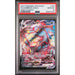 Pokémon TCG: Umbreon Vmax #101 PSA 10 - Japanese-83944442