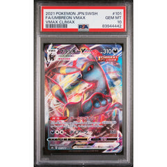 Pokémon TCG: Umbreon Vmax #101 PSA 10 - Japanese