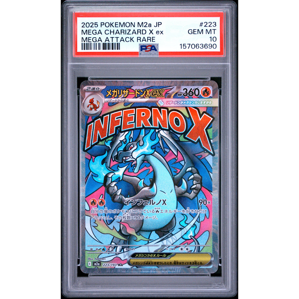 Pokémon TCG: Mega Charizard X Ex #223 PSA 10 - Japanese