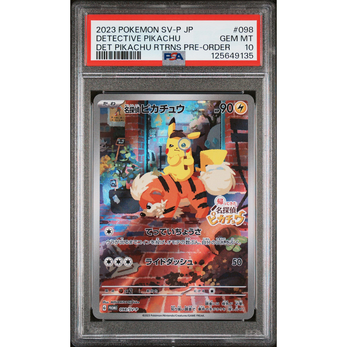 Pokémon TCG: Detective Pikachu #098 PSA 10-125649135