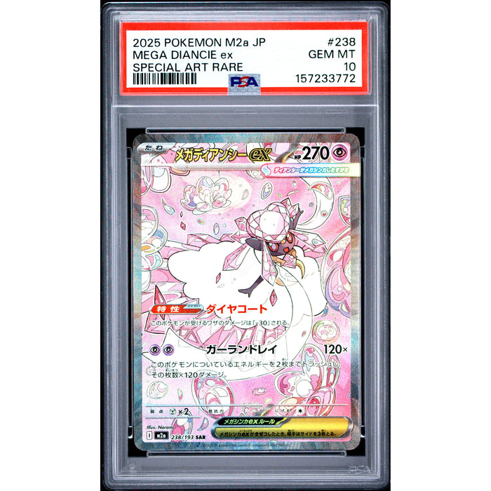 Pokémon TCG: Mega Diancie Ex #238 PSA 10-157233772