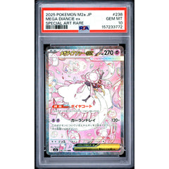 Pokémon TCG: Mega Diancie Ex #238 PSA 10