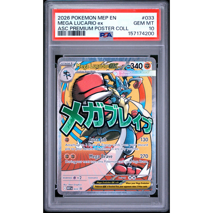 Pokémon TCG: Mega Lucario Ex #033 PSA 10-157174200