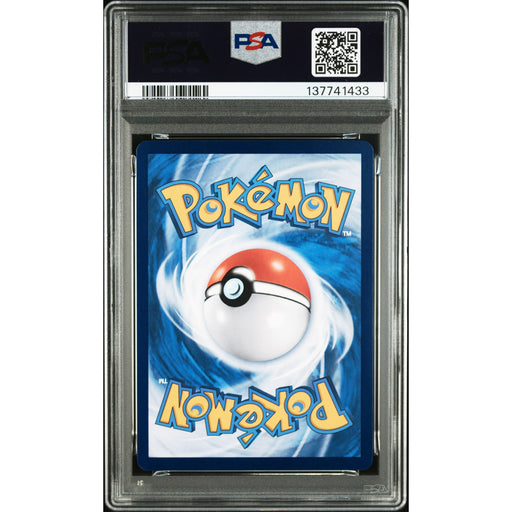 Pokémon TCG: Pikachu {{setAbbreviation}} 173 NM PSA 10 (Back)