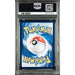 Pokémon TCG: Pikachu {{setAbbreviation}} 173 NM PSA 10 (Back)