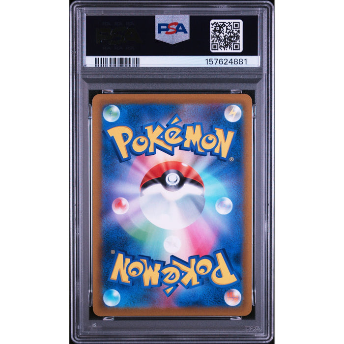 Pokémon TCG: Fa/Kleavor {{setAbbreviation}} 071 NM PSA 9 (Back)