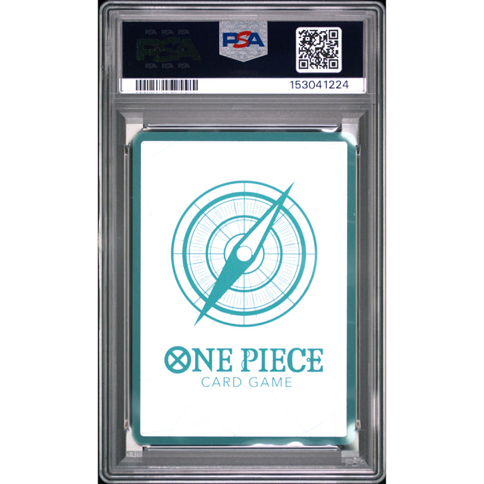 Pokémon TCG: Don!! Card {{setAbbreviation}} NM PSA 10 (Back)