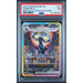 Pokémon TCG: Umbreon Ex #161 PSA 7-141355352
