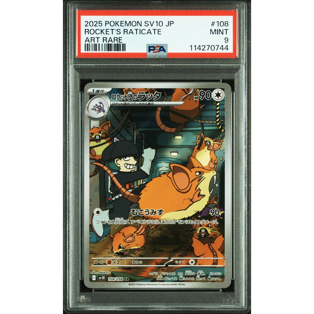 Pokémon TCG: Rocket's Raticate #108 PSA 9 - Japanese