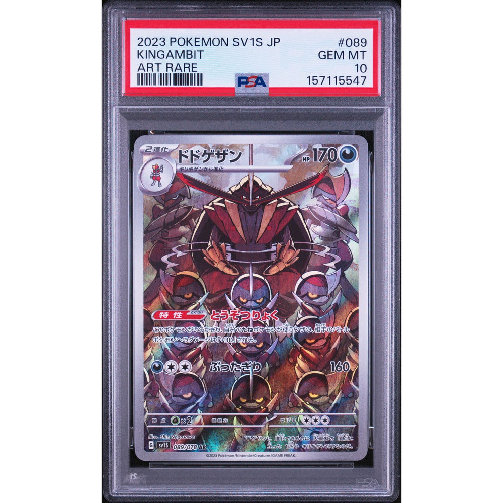 Pokémon TCG: Kingambit #089 PSA 10 - Japanese