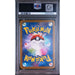 Pokémon TCG: Gumshoos {{setAbbreviation}} 075 NM PSA 9 (Back)