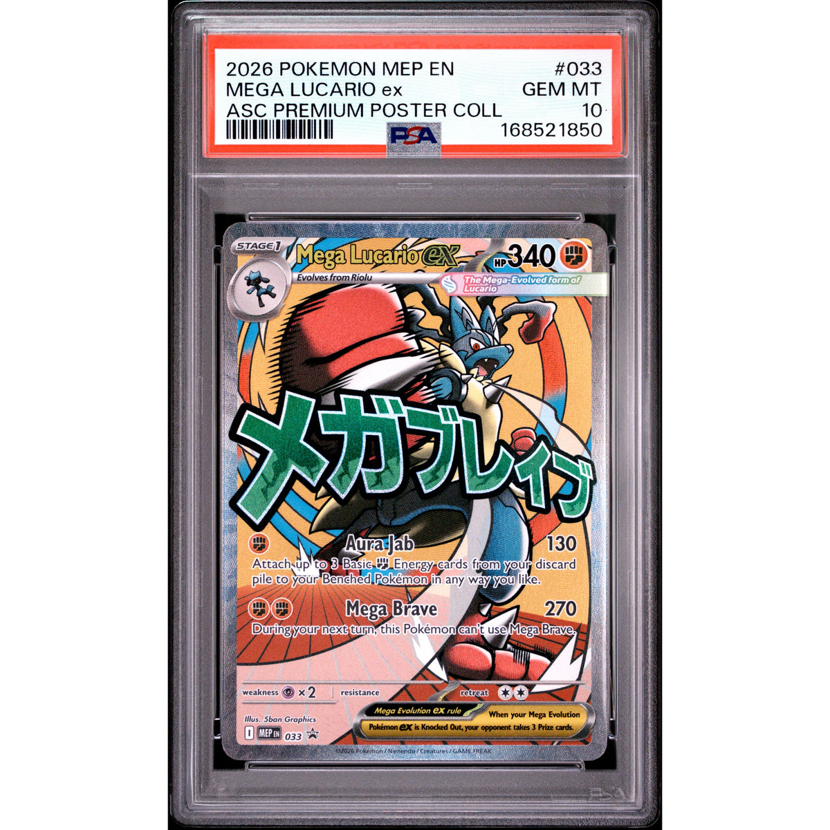 Pokémon TCG: Mega Lucario Ex #033 PSA 10-168521850
