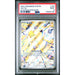 Pokémon TCG: Joltik #150 PSA 9 - Stellar Crown-110655765