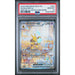 Pokémon TCG: Alakazam Ex #201 PSA 10 - 151-123670550