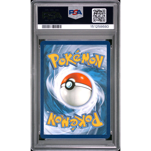 Pokémon TCG: Rocket'S Moltres Ex {{setAbbreviation}} 229 NM PSA 10 (Back)