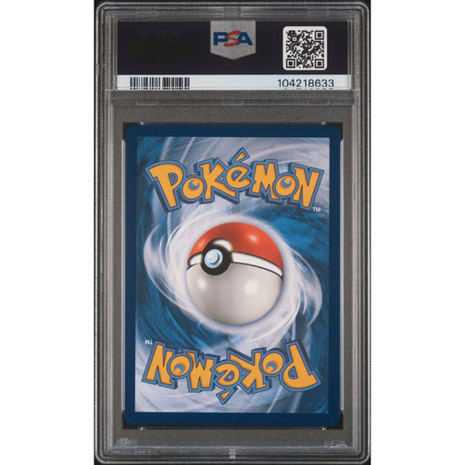 Pokémon TCG: Cassiopeia 094 PSA 10 - Shrouded Fable (back)