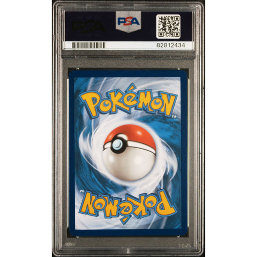 Pokémon TCG: Fa/Pikachu {{setAbbreviation}} 160 NM PSA 9 (Back)