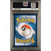 Pokémon TCG: Fa/Pikachu {{setAbbreviation}} 160 NM PSA 9 (Back)