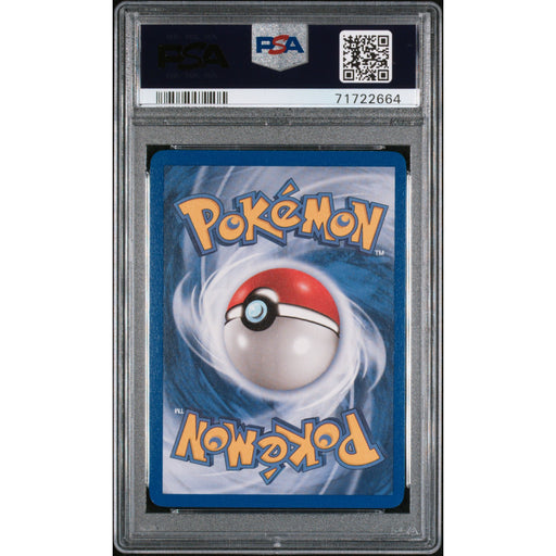 Pokémon TCG: Dark Octillery-Holo {{setAbbreviation}} 8 NM PSA 8 (Back)