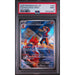 Pokémon TCG: Ethan's Magcargo #197 PSA 9-155228807