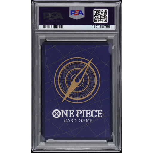 Pokémon TCG: O-Nami {{setAbbreviation}} 101 NM PSA 10 (Back)