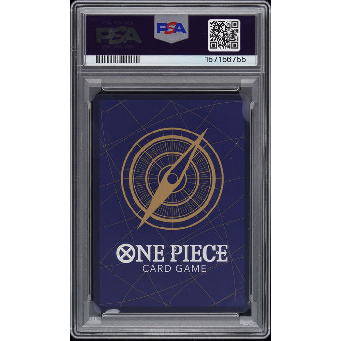 Pokémon TCG: O-Nami {{setAbbreviation}} 101 NM PSA 10 (Back)