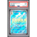 Pokémon TCG: Sunflora #102 PSA 9-152181508