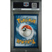 Pokémon TCG: Zapdos Ex {{setAbbreviation}} 202 NM PSA 10 (Back)