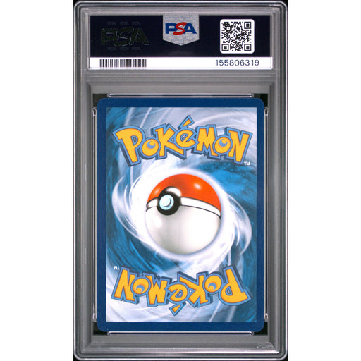 Pokémon TCG: N'S Zoroark Ex {{setAbbreviation}} 286 NM PSA 10 (Back)
