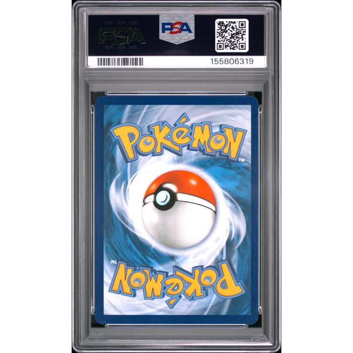 Pokémon TCG: N'S Zoroark Ex {{setAbbreviation}} 286 NM PSA 10 (Back)