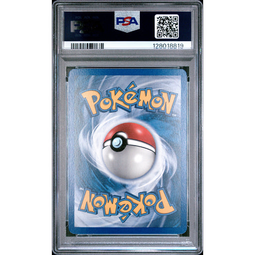 Pokémon TCG: Flareon #5 PSA 8 Holo - Unseen Forces (back)