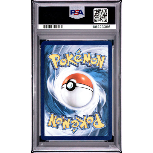 Pokémon TCG: Gengar {{setAbbreviation}} 050 NM PSA 9 (Back)