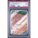 Pokémon TCG: Paldean Wooper #085 PSA 9-154568799