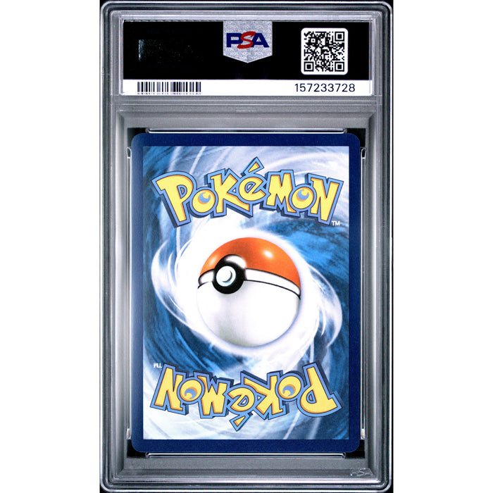 Pokémon TCG: Bulbasaur {{setAbbreviation}} 037 NM PSA 10 (Back)