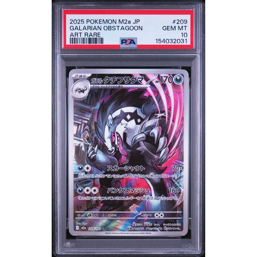 Pokémon TCG: Galarian Obstagoon #209 PSA 10 - Japanese
