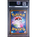 Pokémon TCG: Nymble {{setAbbreviation}} 082 NM PSA 10 (Back)