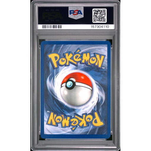 Pokémon TCG: Meowth {{setAbbreviation}} 56 NM PSA 9 (Back)
