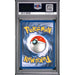 Pokémon TCG: Meowth {{setAbbreviation}} 56 NM PSA 9 (Back)