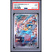 Pokémon TCG: Pikachu #173 PSA 9-155215354