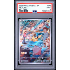 Pokémon TCG: Pikachu #173 PSA 9 - Japanese