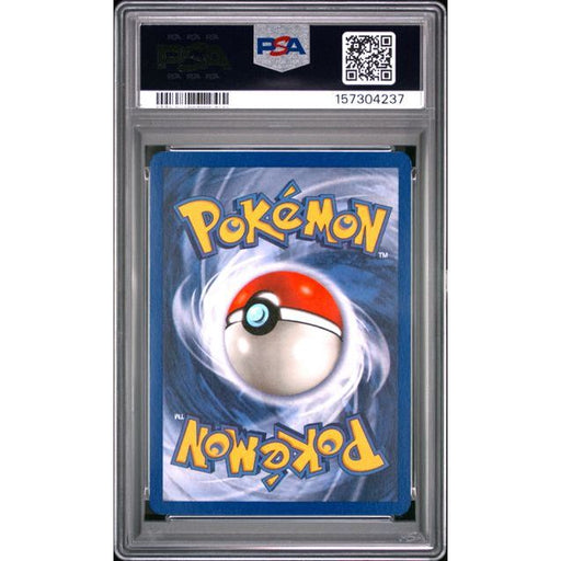 Pokémon TCG: Eevee {{setAbbreviation}} 51 NM PSA 8 (Back)