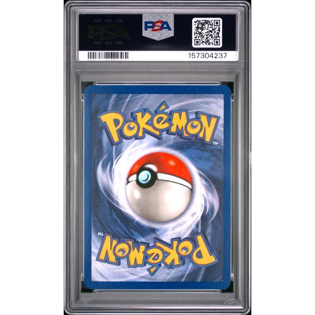 Pokémon TCG: Eevee {{setAbbreviation}} 51 NM PSA 8 (Back)
